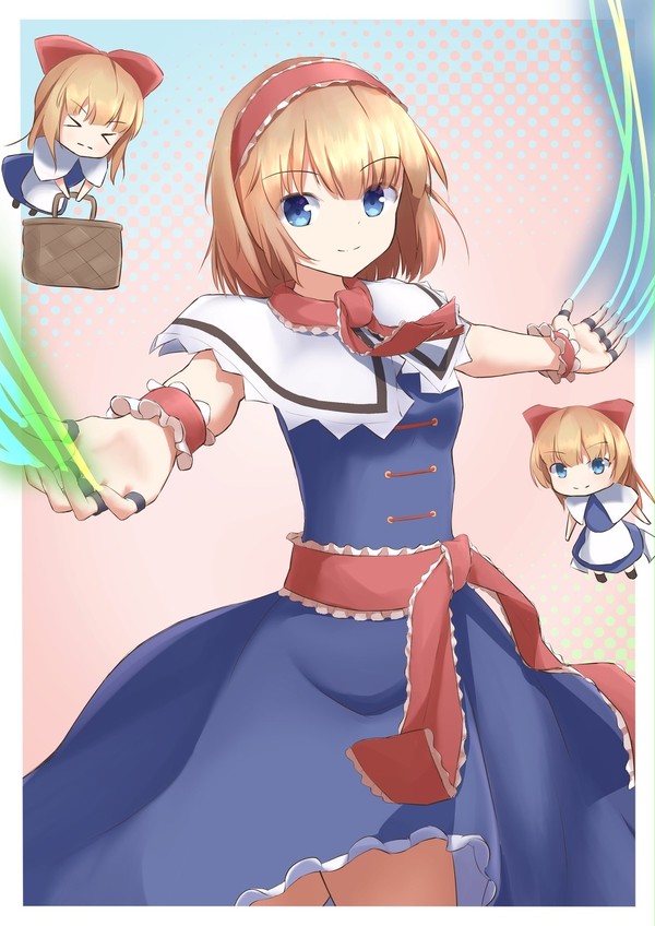 アリス