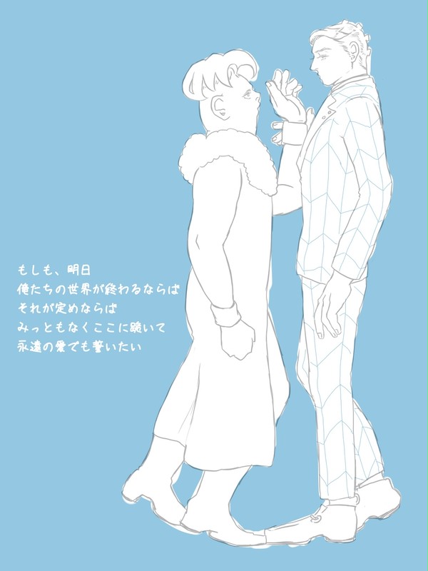 プペ詰め