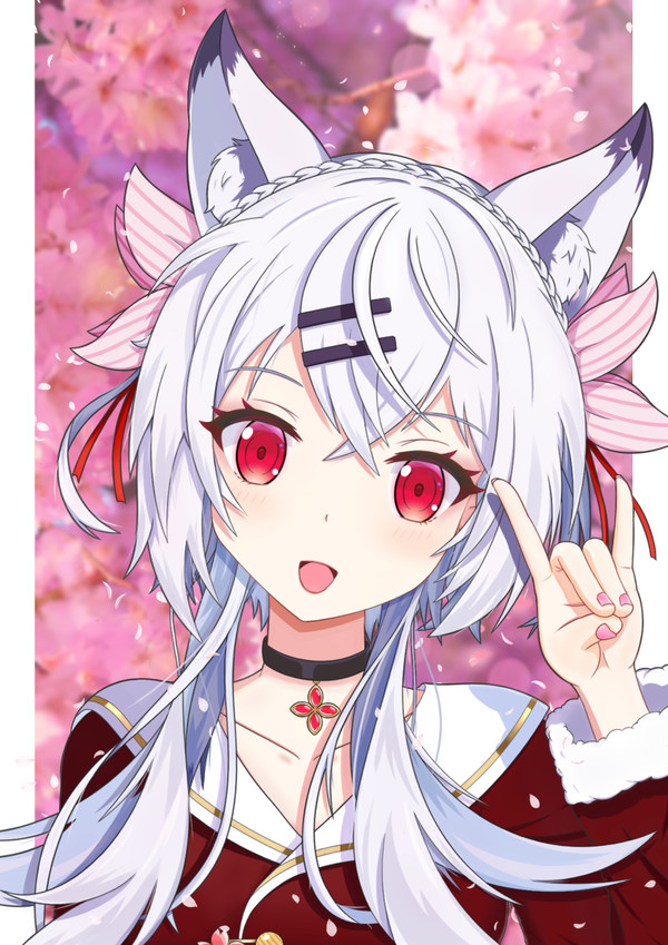 樱