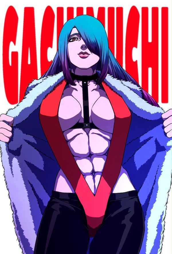 GACHIMUCHI