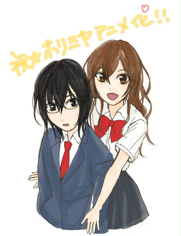 祝！ホリミヤアニメ化！
