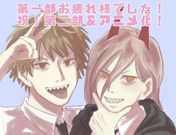 祝祝祝！