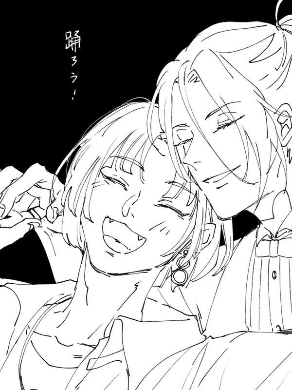まほやくまとめ