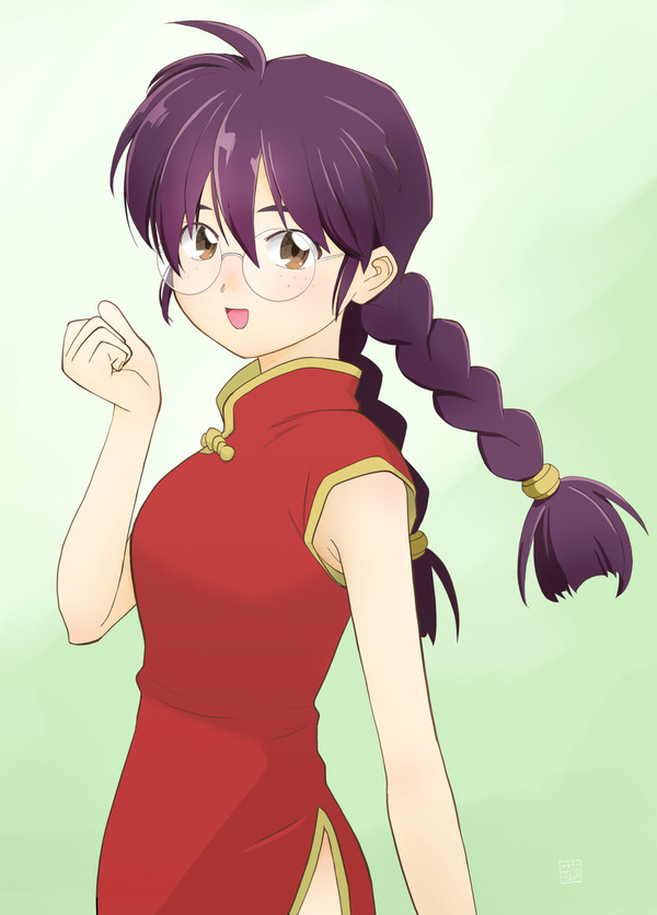 紅蘭