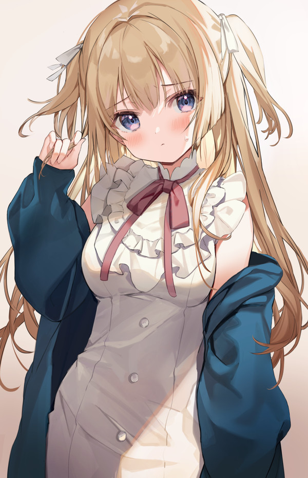 「お嬢様をやめたいのですが…」 - 1/1