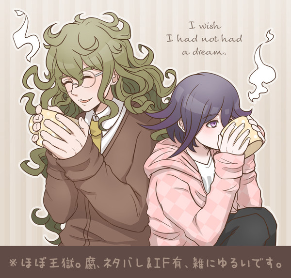 王獄らくがき