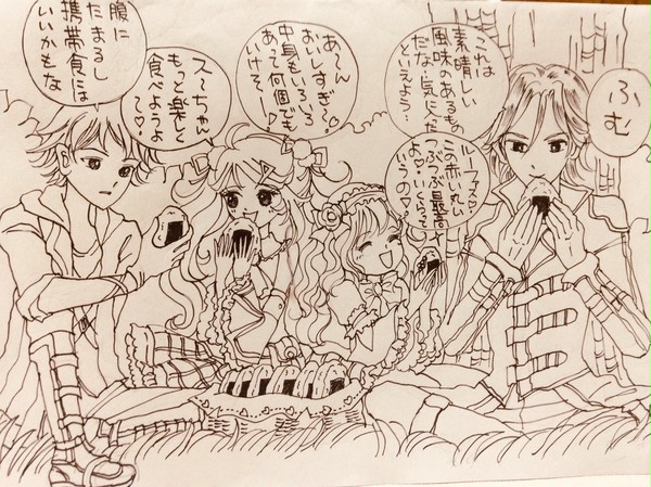 ピクニックランチ