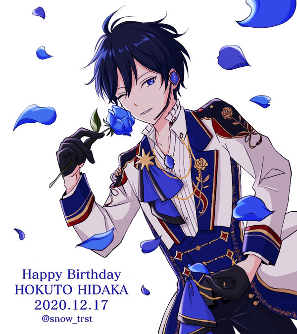 Happy Birthday 北斗！！
