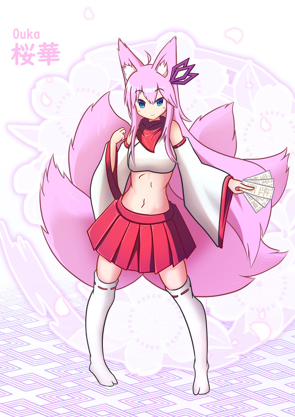 桜華