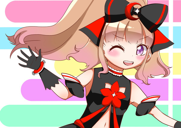 エルゼメキア