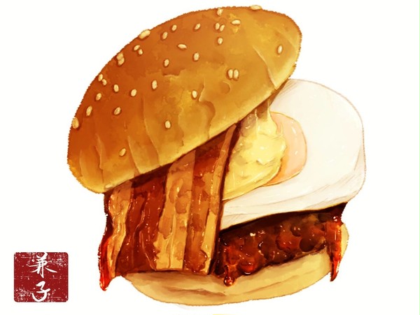 テリマヨベーコンエッグバーガー - 1/1