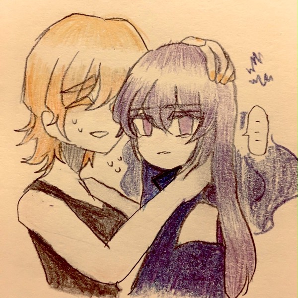 よしよし