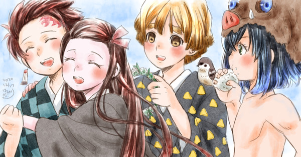 ありがとう