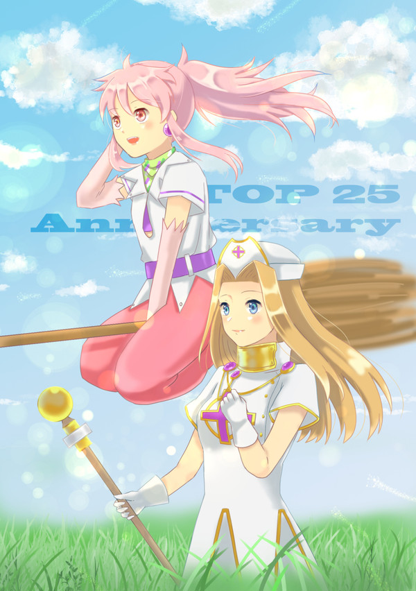 テイルズ25周年