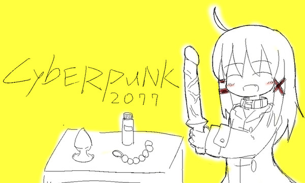 おぺにす…