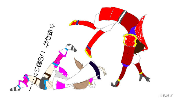 ついろぐ（5）