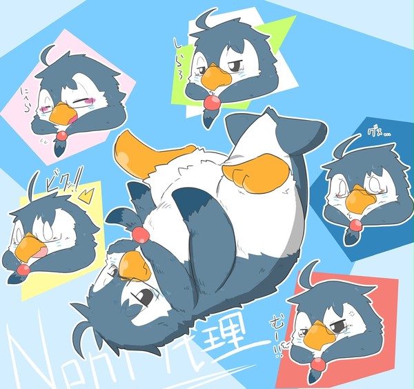 表情れんしゅ