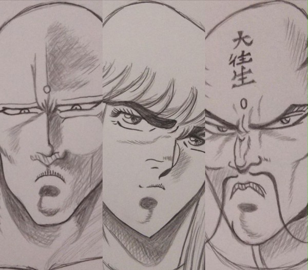三面拳
