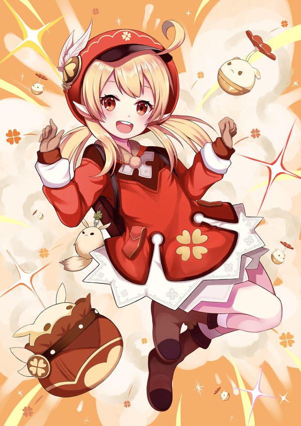 どっかーん!