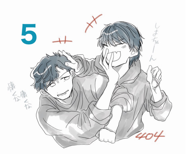 みゅう。5
