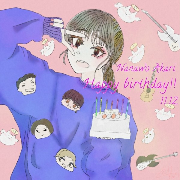 ナナヲアカリ誕生祭 2020.11.12