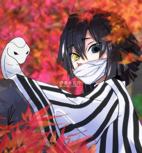 【伊黒小芭内（いぐろおばない）】さん描いてみた！