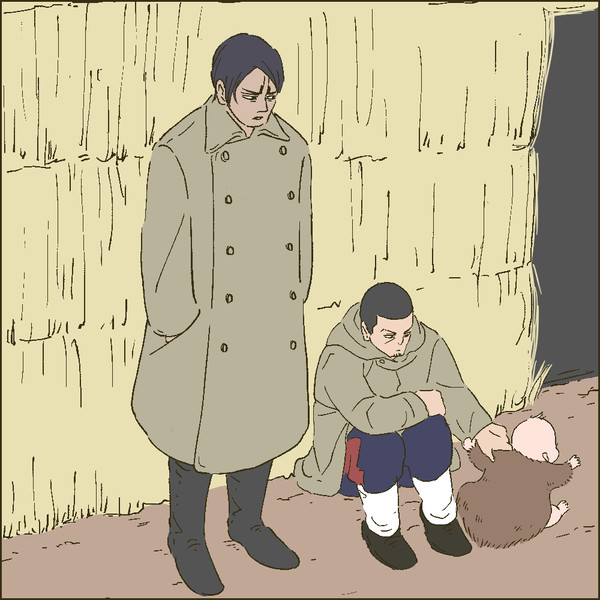 鯉月まとめ