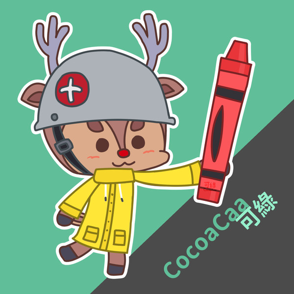 私のゲーム内キャラクター (SAR)