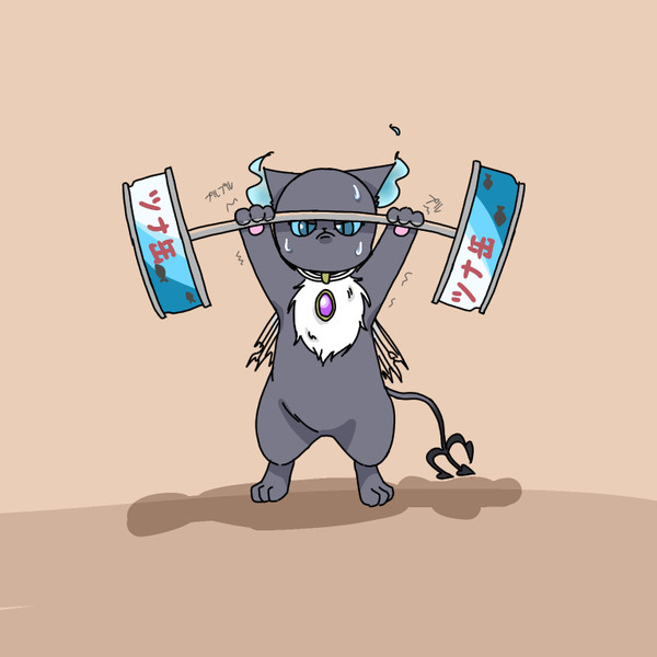 グリム🐱