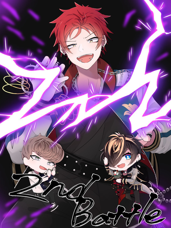⚡︎𝟐𝐧𝐝 𝐁𝐚𝐭𝐭𝐥𝐞⚡︎