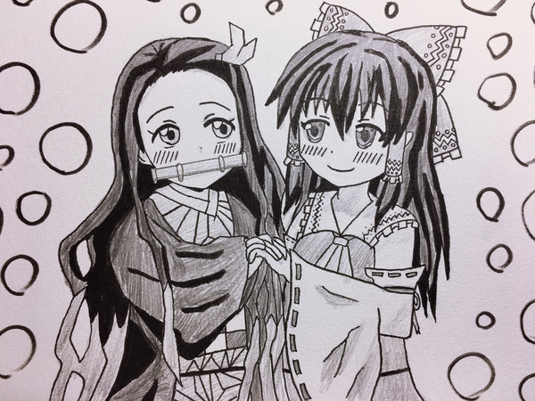 禰󠄀豆子と霊夢