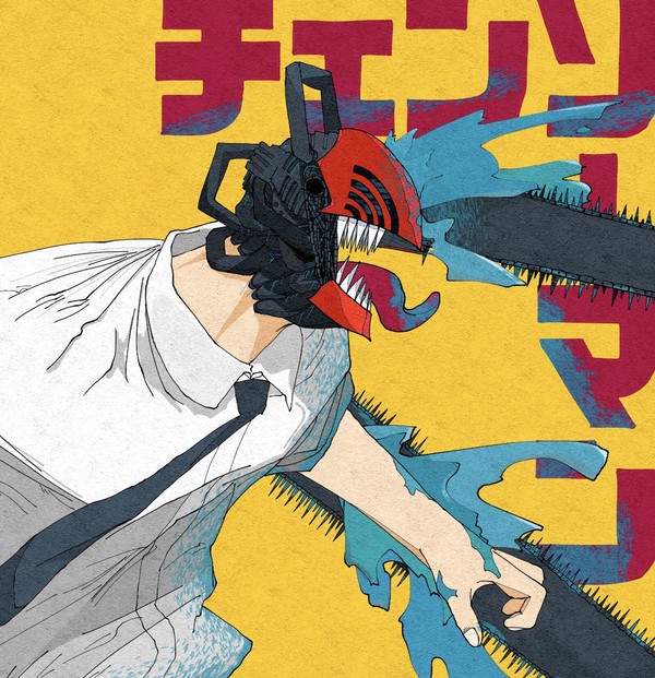 デンジくん