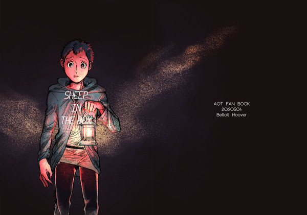 【Web再録】SHEEP IN THE BOX