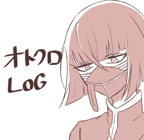 オトクロLOG