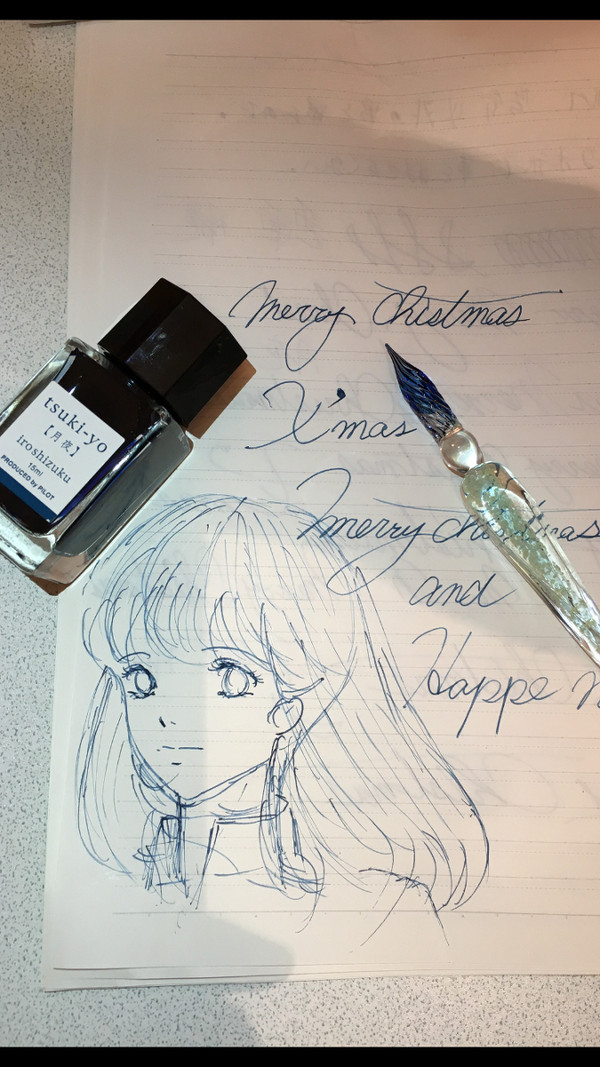 ノートに落書き
