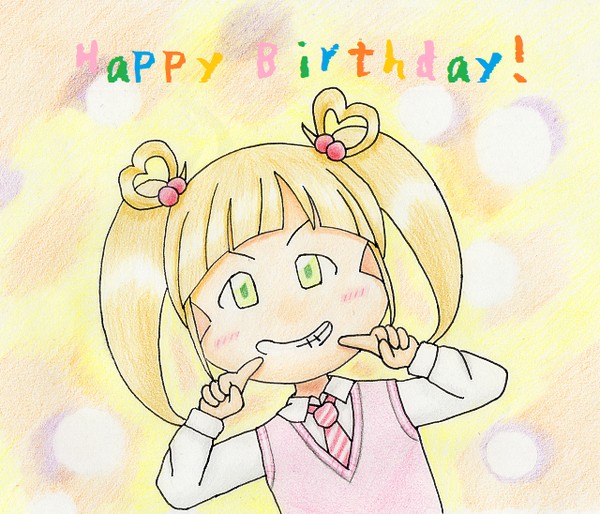 依子バースデー！