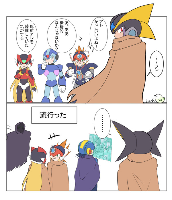 EXEフォルテいらっしゃいな気持ち