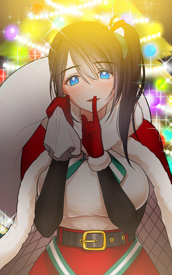 内緒だよ？