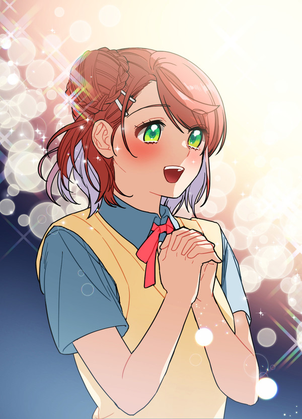 空の向こう～