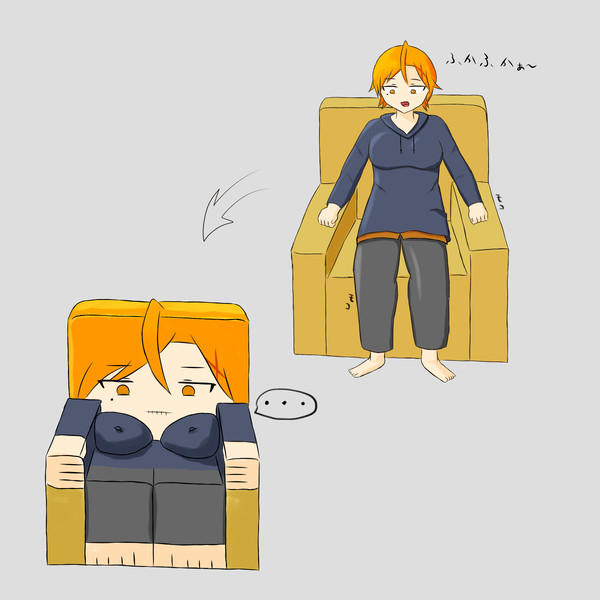 うちの子　椅子化