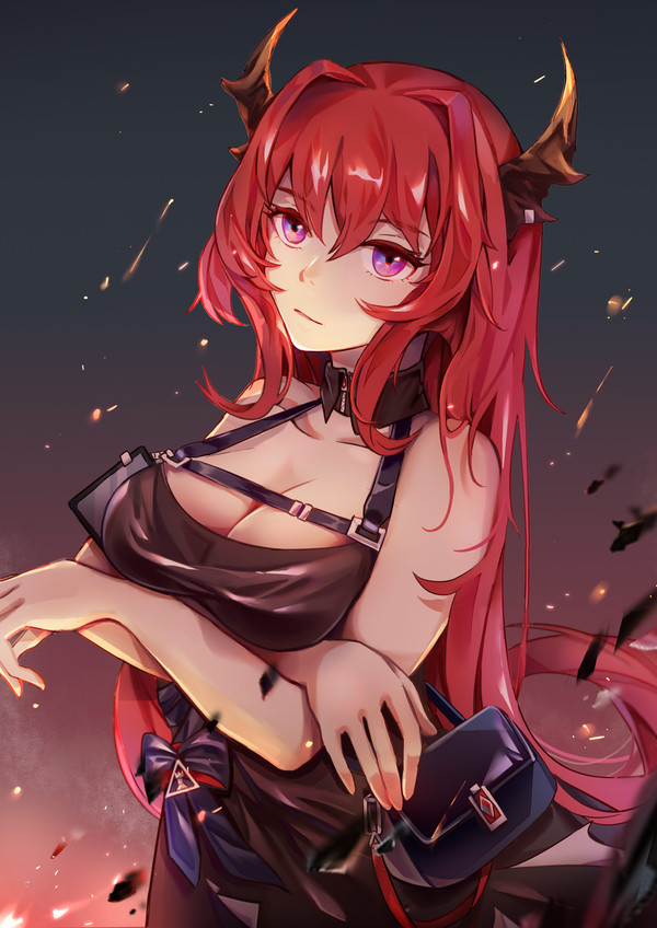 Surtr