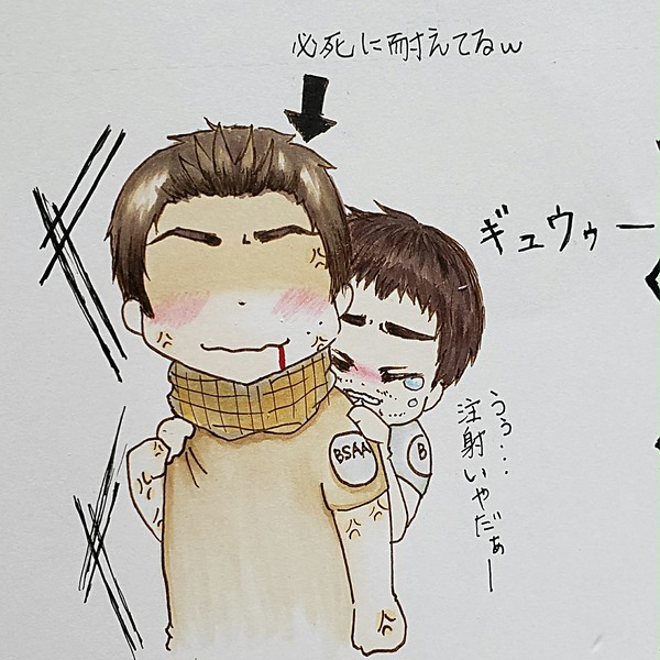 お注射ピアクリ
