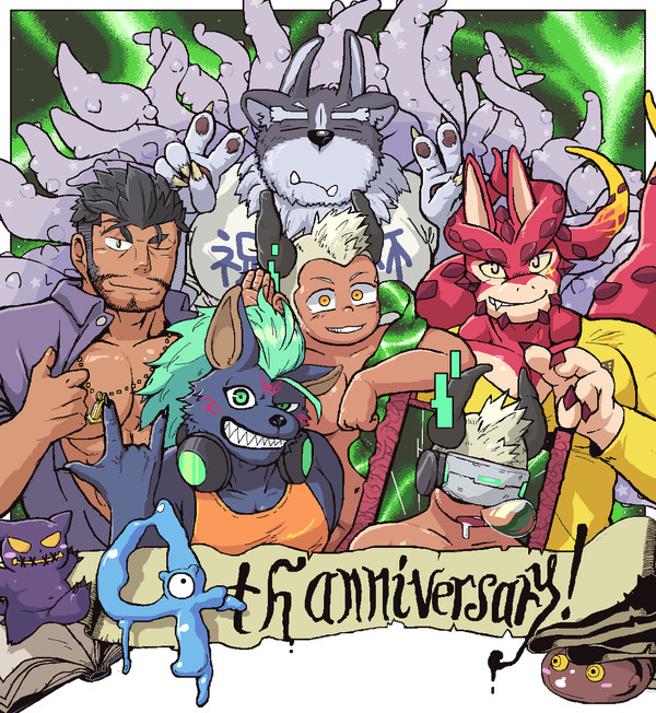放サモ４周年おめでとう絵