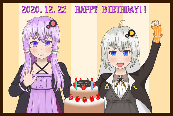 ゆかりあかり誕生祭2020
