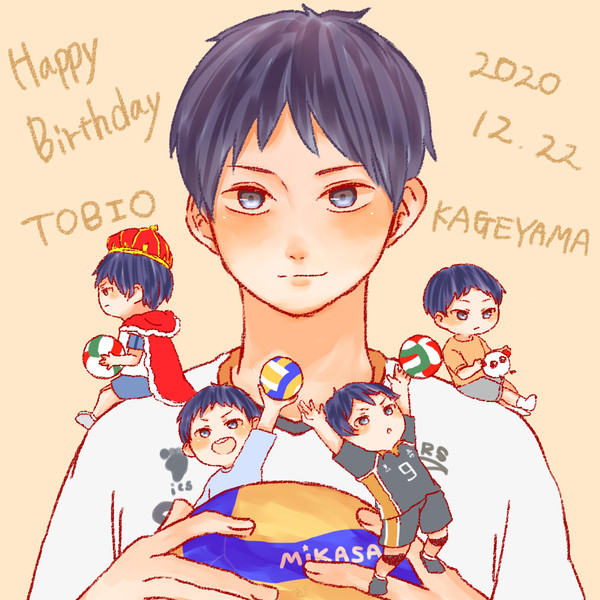 影山飛雄生誕祭2020