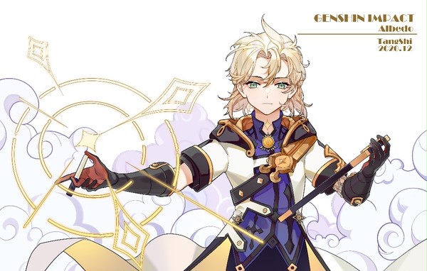 阿贝多