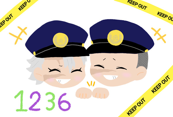 ポリス川