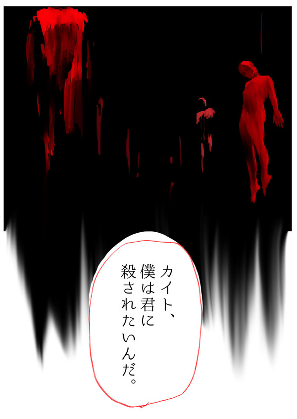 久しぶりに見たらすごくて。