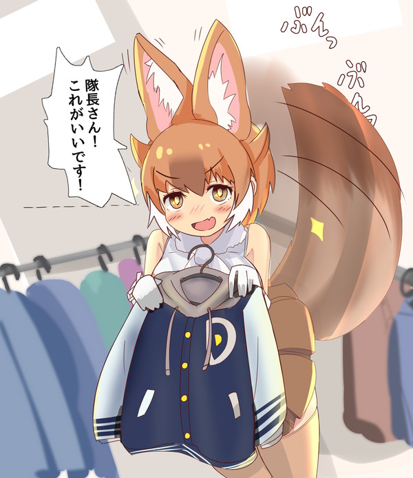 お洋服をねだるドールちゃん