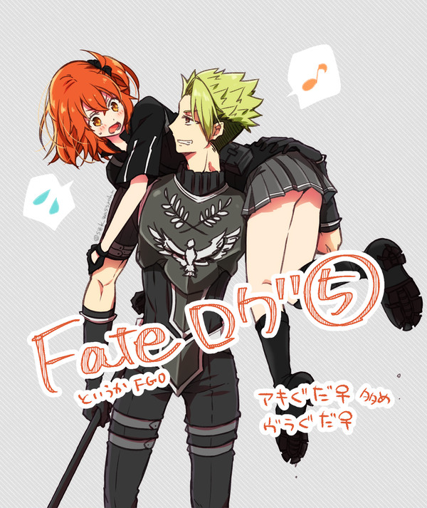 Fateシリーズらくがきログ⑤